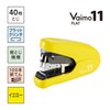 Max HD-11FLK/Y Bimo 11 Stapler, 40 Sheets, 100 Sticks, Yellow