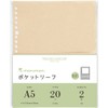 Maruman L482 A5 Bamboo Paper Pocket Leaf, 2 Pieces, 20