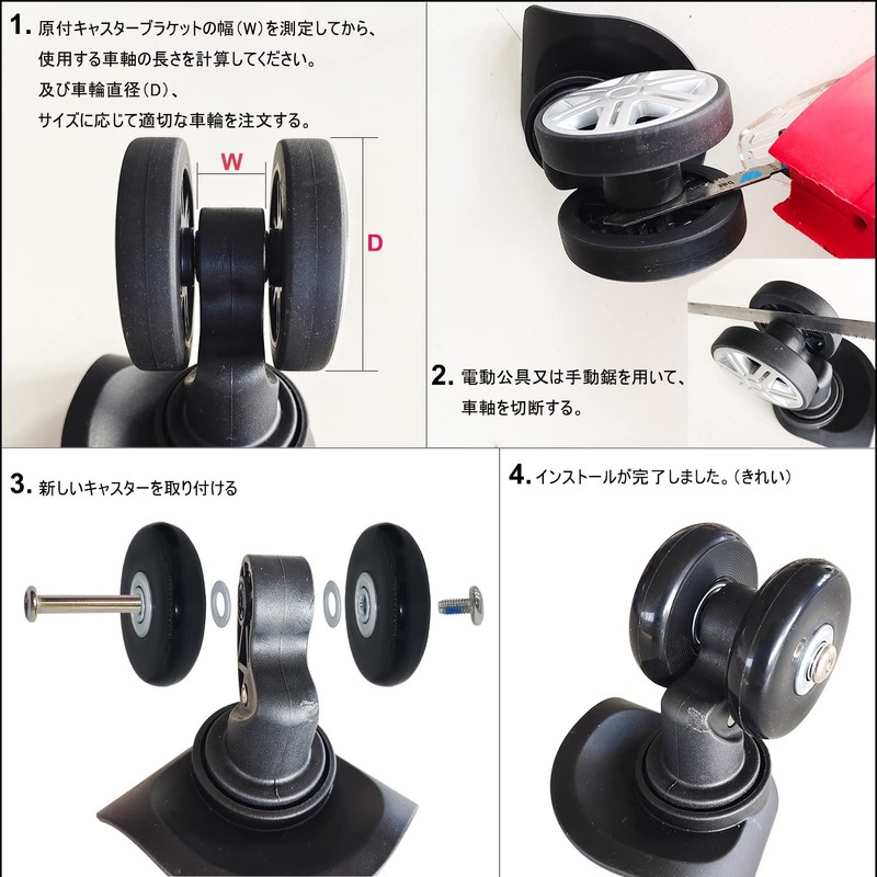 0.6 inch (14 mm) Thickness: Silent Series: Replacement tire set