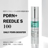 VTCOSMETICS PDRN+ Reedle S100 Serum, Pores, Haritsuya, Transparency, Highly Moisturizing,