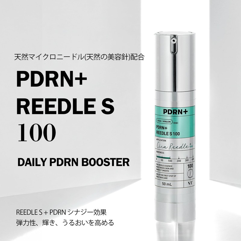 VTCOSMETICS PDRN+ Reedle S100 Serum, Pores, Haritsuya, Transparency, Highly Moisturizing,