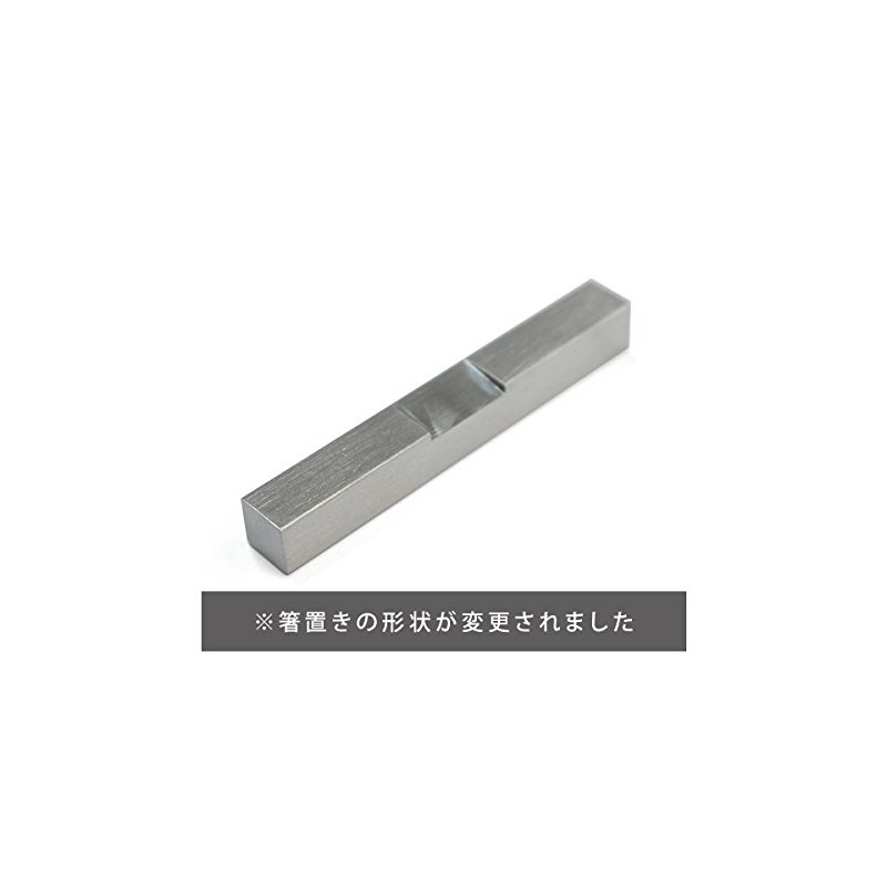 Cutipol GOA Black GO29 Chopsticks + Chopsticks Rest Set