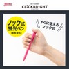 ZEBRA Click Bright WKS30-6C Highlighter, 6 Colors