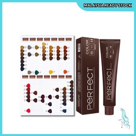 Perfect Hair Color Cream Hair Dye Permanent Hair Colour Shuishirun Jinghoda PROFESSIONAL COLOUR CREAM HAIR DYE SALON