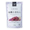 Endo Japanese Organic Ogura Red Bean Paste Dessert Filling Anko