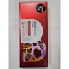 CheongKwanJang Hwaaerak Q Pro 700mg 84 tablets 1 unit / 정관장 화애락 큐 프로 700mg  84정 1개