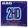 花王 Kao MF 2HD 256 1 Piece 256 Format
