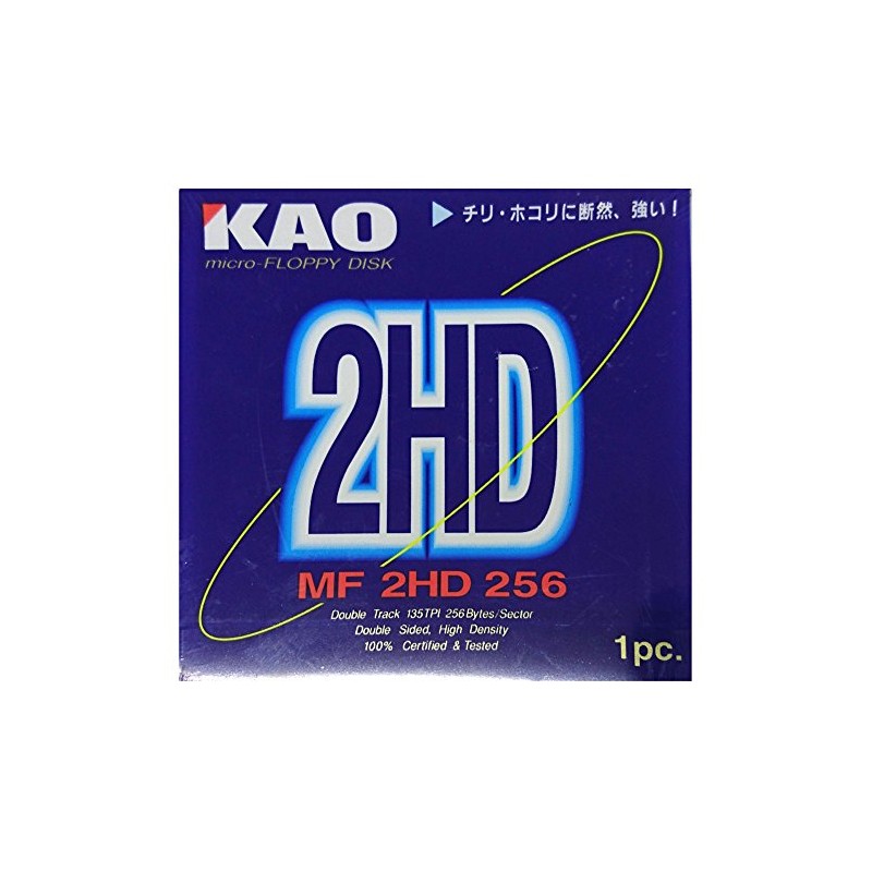 花王 Kao MF 2HD 256 1 Piece 256 Format