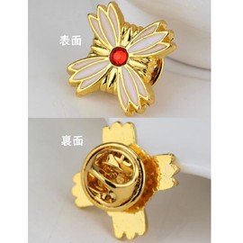 Detector Badge Reproduction Detector Detective Detective Criminal Drama Court Court Stage Theater Event Performance Prop