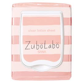 Zuborabo Morning Wiping Lotion Sheet, Moisturizing Type, Wiping Lotion Sheet (Face Wash + Lotion + Exfoliating Care), Lotion, For Morning, Moisturizing, 35 Sheets (x1)