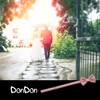 DonDon Men's Handmade Silk Look Bow Tie 12 x 6
