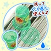 LEC Polypropylene Anpanman Straw Cup with Lid S (180ml) 4-Piece
