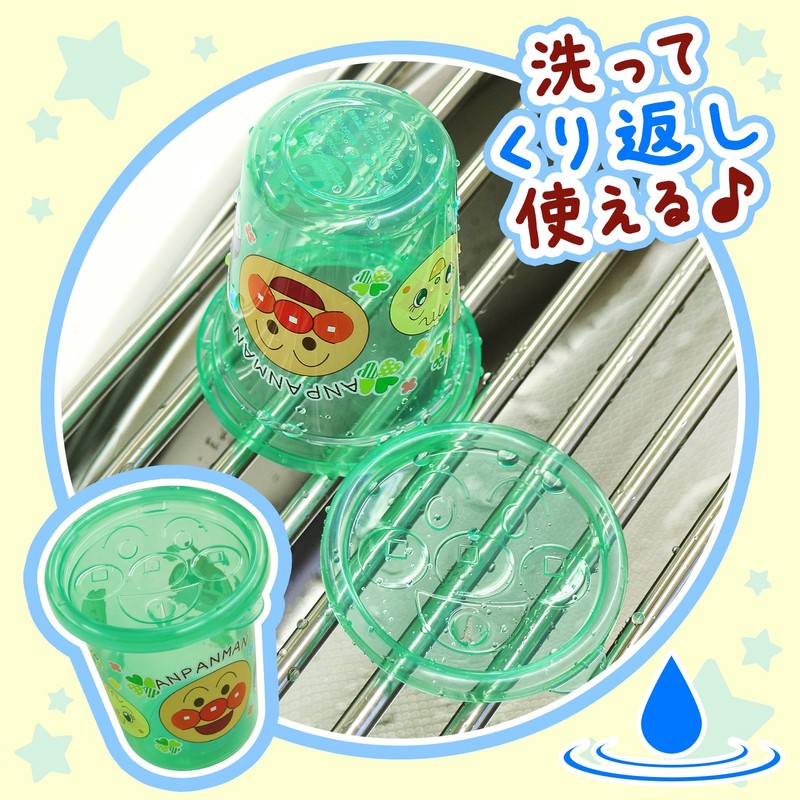 LEC Polypropylene Anpanman Straw Cup with Lid S (180ml) 4-Piece