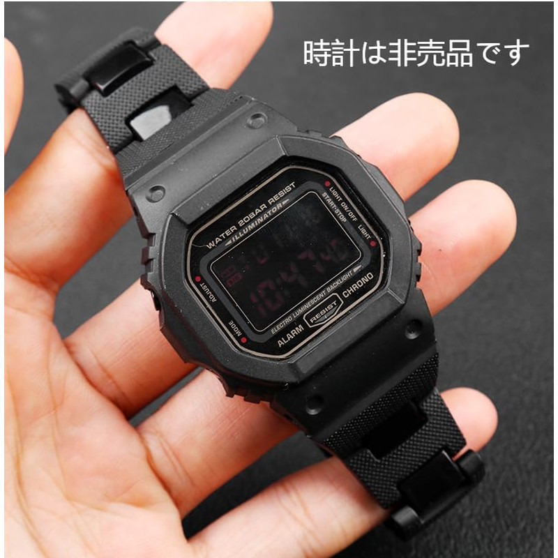 [Zealbeaty] Small Square Watch Modified Plastic Steel Strap G-SHOCK DW5600/GBX-100/M5610/GA2100