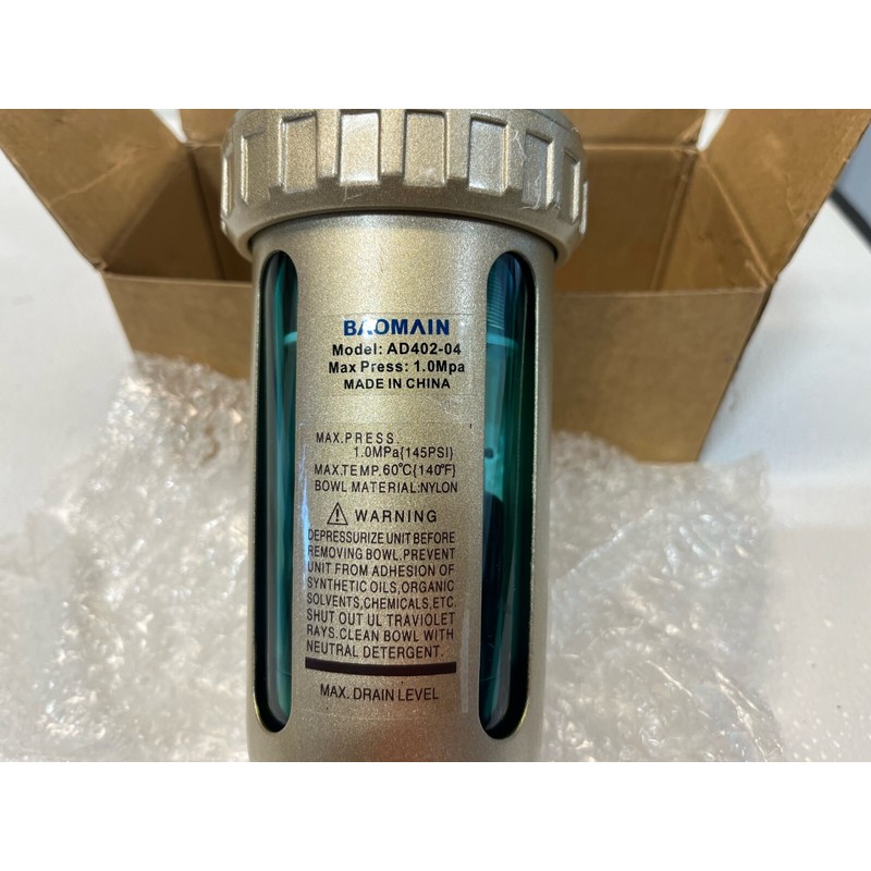 Baomain Auto Drain AD402-04 3/8" PT Port Nylon Bowl