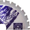 SK11 Iron Tetsu, Iron Cutting Chip Saw, 4.9 x 0.06