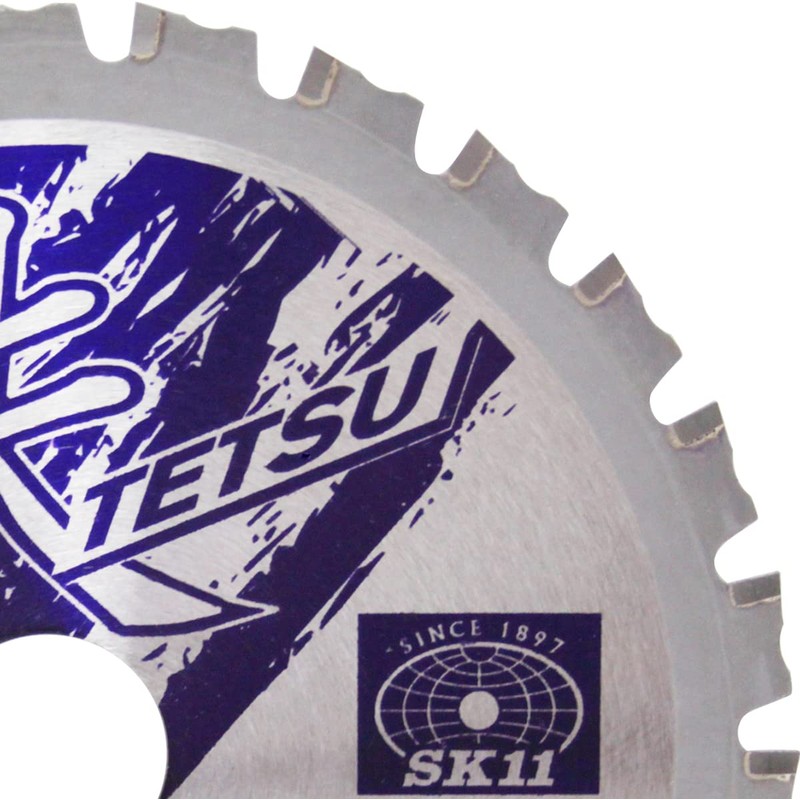 SK11 Iron Tetsu, Iron Cutting Chip Saw, 4.9 x 0.06