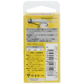 Gamakatsu Wind Trailer Double 21 Type Nano #2.