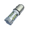 H6 BA20D Type 112W High Power SMD LED Bulb Xenon