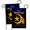 Ornament Collection Happy Muharram Burlap Garden Flag 2pcs Pack Celebration