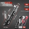 I'm so happy Side Stand Bike Kickstand Adjustable Maintenance Universal