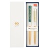 KODAMAYA GB-K03 Couple Chopsticks Set Mimosa 2P Pair Gift