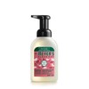 Mrs. Meyer's Foaming Hand Soap, Biodegradable Hand Wash Made with
