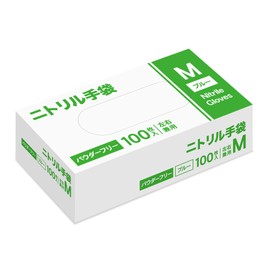 Nitrile Gloves, Nitrile Gloves, Disposable Gloves, Disposable Gloves, Powder Free, Powder Free, Blue, Left and Right Use, 100 Pieces, Size M, Compliant with Food Sanitation Law