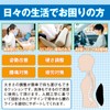 RYASHOP Air Lumbar Support, Inflatable Cushion, Pillow for Lower Back