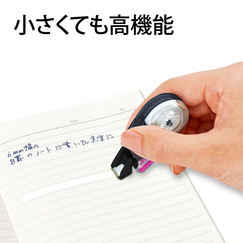 Plus Whiper Petit Correction Tape