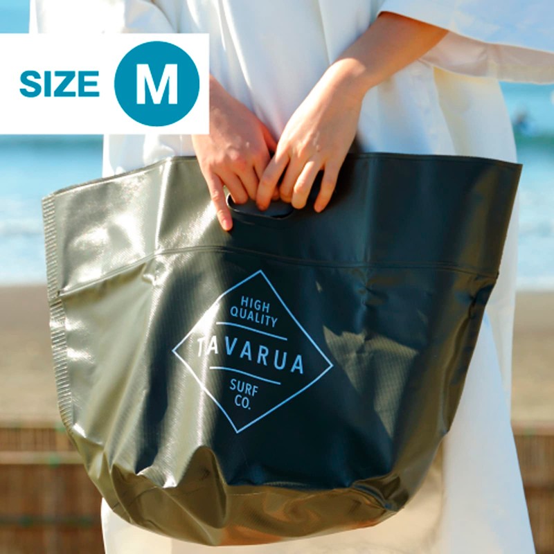 TAVARUA 3054/3055 OLIVE Portable Bucket, 9.8 gal (38 L), Waterproof,