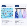 COLORFUL CANDY STYLE Back Cross Apron (Girls) PET Flower Pattern