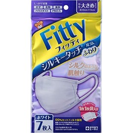 Tamagawa Eki Fitted Silky Touch Soft Ear Rubber Soft Somewhat Large Size, White (7 Pieces) Mask Tagawa