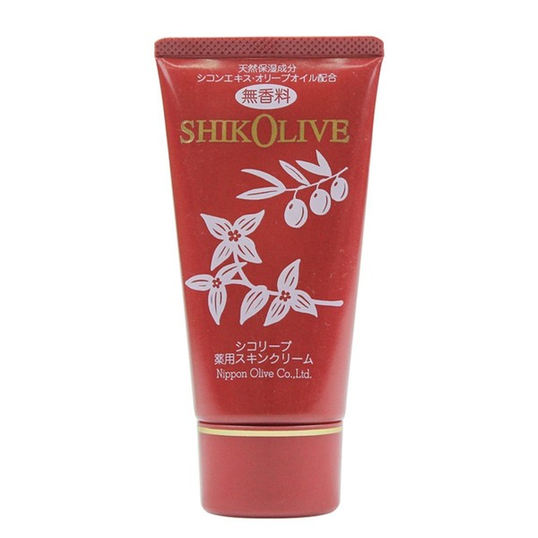[3 Pieces] Cicorieve Medicated Skin Cream, 2.8 oz (80 g)