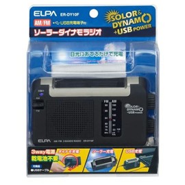 エルパ (ELPA) ソーラーダイナモラジオ アウトドア 充電 ソーラー ER-DY10F