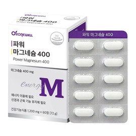 Modern Nutrition Energy Recharge Vitamin Magnesium, 60 Tablets, 3 Pieces / 현대인 영양 에너지충전 비타민 마그네슘, 60정, 3개