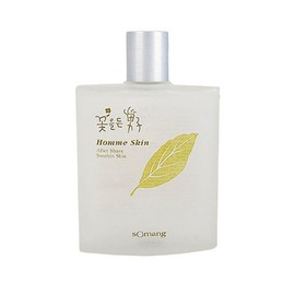 Man with a flower Homme Skin / 옴므 스킨