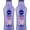 Nivea Premium Whitening Body Milk, Set of 2, 6.7 oz