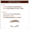 excel Color Edit Slim Brow ES01 (Spring Mocha) Eyebrow Pencil