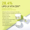 APLB Liposome Vitamin C LX Cream | LIPO LX VITA