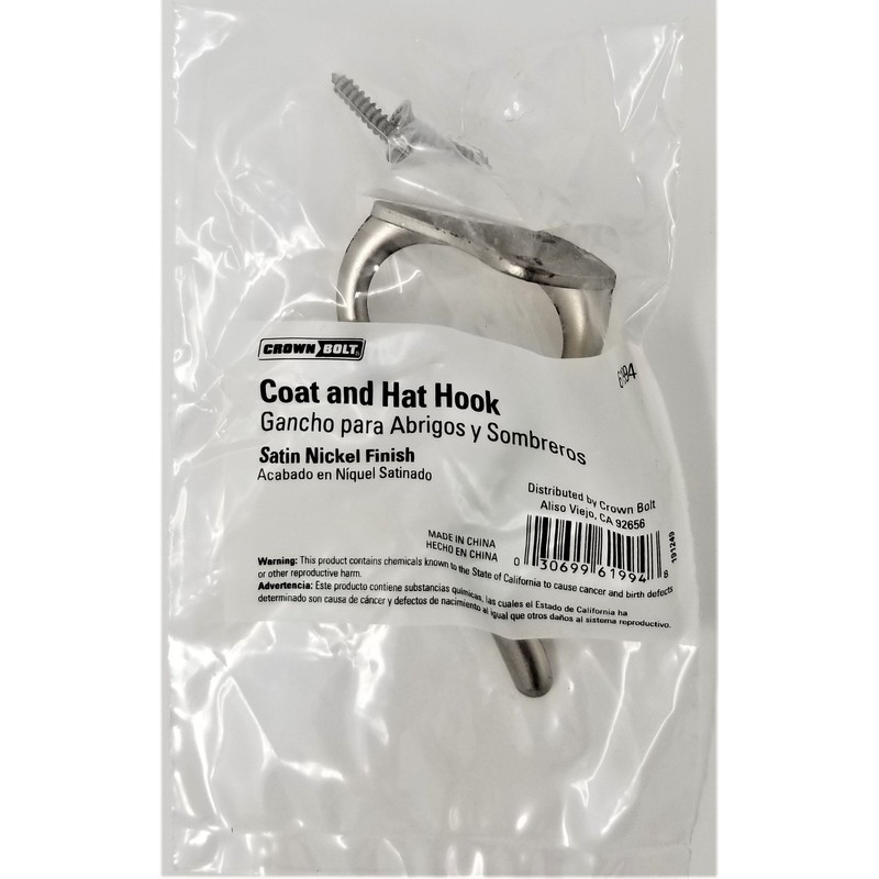 Satin Nickel Coat and Hat Hook