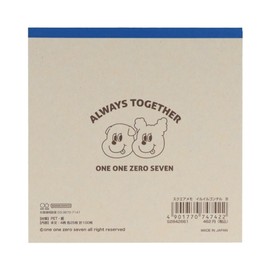 Sunstar Stationery S2842661 1107 (Irgon Chil) Memo, Square, B Pattern