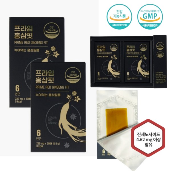 Red ginseng film, red ginseng concentrate, ginsenoside content, prime red