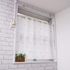 [Cloth Shop Clothya] Cafe Curtain for Small Windows Width Approx.