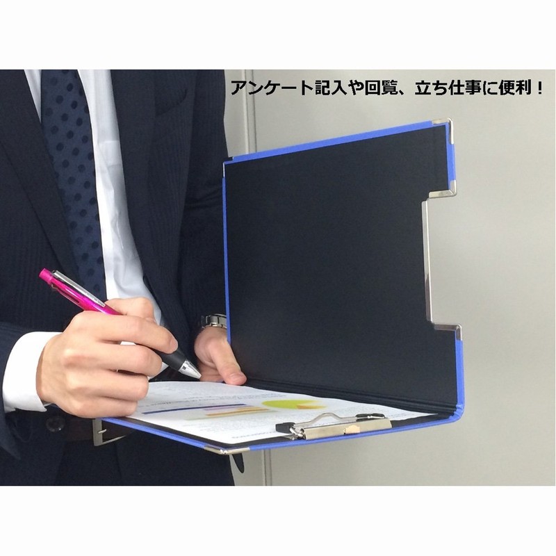 King Jim Clipboard with Cover BF Series Black 309BF Black