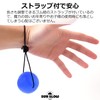 (5 Types Set) Hand Grip, Training Grip Ball, 5 Hardness