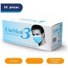 UniSeal Unimask 3 Cubrebocas 3 Capas Termosellado Uniseal Blanco C50