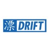Drift Kanji Sticker - Vinyl Decal JDM Racing Blue