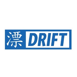 Drift Kanji Sticker - Vinyl Decal JDM Racing Blue