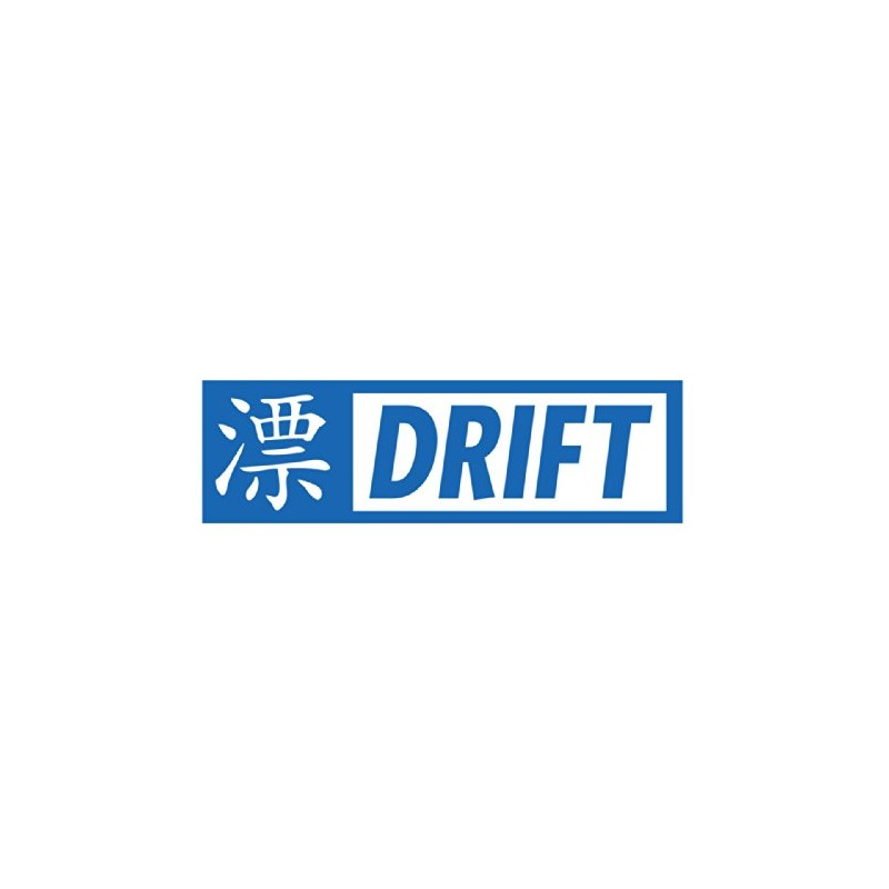 Drift Kanji Sticker - Vinyl Decal JDM Racing Blue